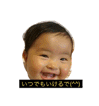 初めてのここさん2（個別スタンプ：11）