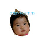 初めてのここさん2（個別スタンプ：16）