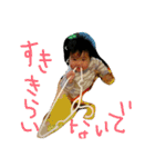 初めてのここさん2（個別スタンプ：18）