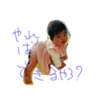 初めてのここさん2（個別スタンプ：20）