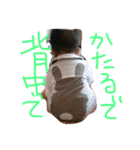 初めてのここさん2（個別スタンプ：21）