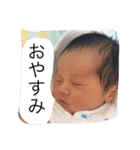 ゆめとくんスタンプ（個別スタンプ：3）