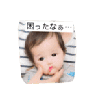 ゆめとくんスタンプ（個別スタンプ：5）