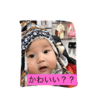 ゆめとくんスタンプ（個別スタンプ：12）
