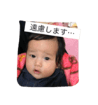 ゆめとくんスタンプ（個別スタンプ：19）