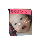 ゆめとくんスタンプ（個別スタンプ：20）