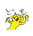 オラ付きj猫（個別スタンプ：1）