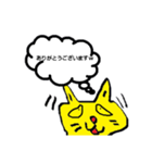 オラ付きj猫（個別スタンプ：2）