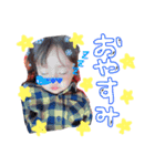 Riichan stamp.2（個別スタンプ：2）