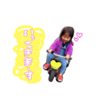 Riichan stamp.2（個別スタンプ：8）