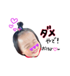 Riichan stamp.2（個別スタンプ：16）
