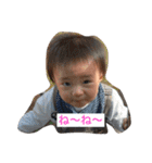souta stamp ver3（個別スタンプ：1）