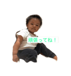 souta stamp ver3（個別スタンプ：3）