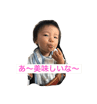 souta stamp ver3（個別スタンプ：5）