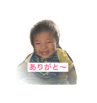 souta stamp ver3（個別スタンプ：8）