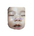 souta stamp ver3（個別スタンプ：9）