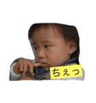 souta stamp ver3（個別スタンプ：10）