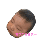 souta stamp ver3（個別スタンプ：11）