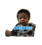 souta stamp ver3（個別スタンプ：27）