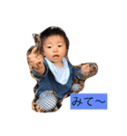 souta stamp ver3（個別スタンプ：29）