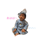 souta stamp ver3（個別スタンプ：37）