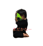 souta stamp ver3（個別スタンプ：38）