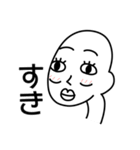 えりこ（個別スタンプ：1）
