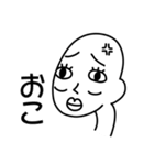 えりこ（個別スタンプ：3）