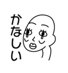 えりこ（個別スタンプ：4）