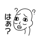 えりこ（個別スタンプ：5）
