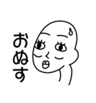 えりこ（個別スタンプ：6）