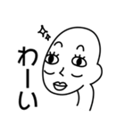 えりこ（個別スタンプ：7）
