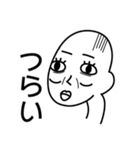 えりこ（個別スタンプ：8）