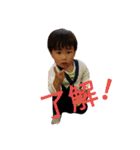 おとかかなでほのか（個別スタンプ：1）