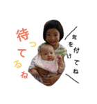 おとかかなでほのか（個別スタンプ：3）