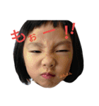おとかかなでほのか（個別スタンプ：5）