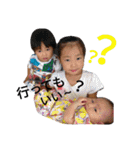 おとかかなでほのか（個別スタンプ：14）