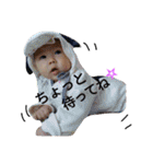 おとかかなでほのか（個別スタンプ：16）