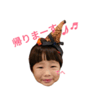 おとかかなでほのか（個別スタンプ：17）