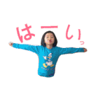 おとかかなでほのか（個別スタンプ：20）