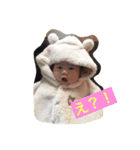 ゆいまる stamp（個別スタンプ：5）