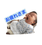 ゆいまる stamp（個別スタンプ：6）