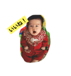 ゆいまる stamp（個別スタンプ：8）