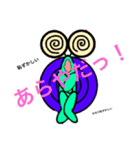 DENMUSHI（個別スタンプ：5）