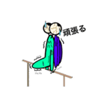 DENMUSHI（個別スタンプ：7）