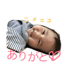 蓮くんの気持ち（個別スタンプ：1）