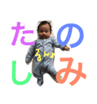 蓮くんの気持ち（個別スタンプ：2）