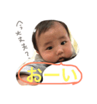 蓮くんの気持ち（個別スタンプ：4）
