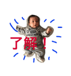 蓮くんの気持ち（個別スタンプ：9）
