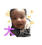 蓮くんの気持ち（個別スタンプ：13）